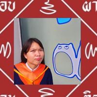 สานสามพันนิฮ่งโกะ(ปี66)