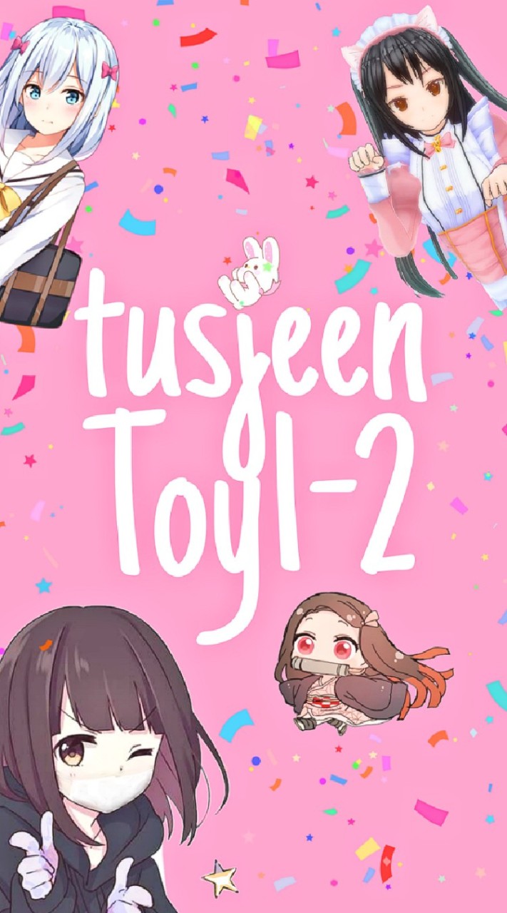 Tusjeen Toy1-2