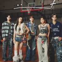 อัพ - เท - เล่ (Uptale official)