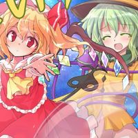 東方好きな人きーてーね！！#東方娯楽郷加盟