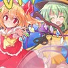東方好きな人きーてーね！！#東方娯楽郷加盟