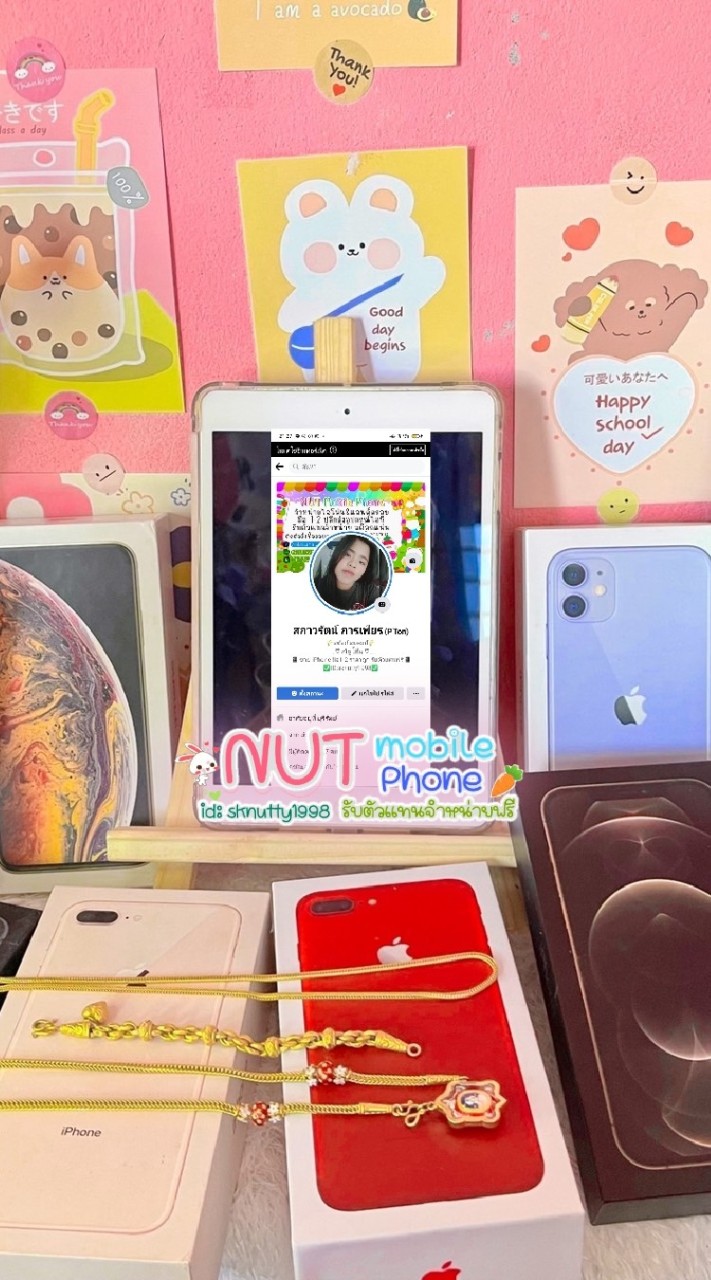🌈🌷NUT Mobile Phone มือ1-2 ราคาส่ง🔸🌷