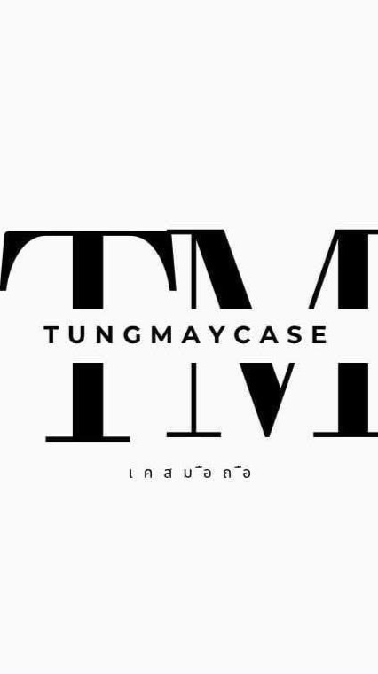 Tungmay ขายส่ง/เหมาเคสมือถืออุปกรณ์ทุกชนิด