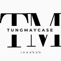 Tungmay ขายส่ง/เหมาเคสมือถืออุปกรณ์ทุกชนิด