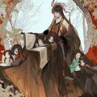 墨家三部曲—林延是受