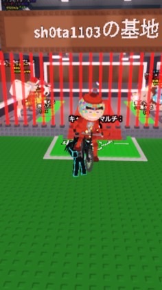 わらしべ手伝ってください