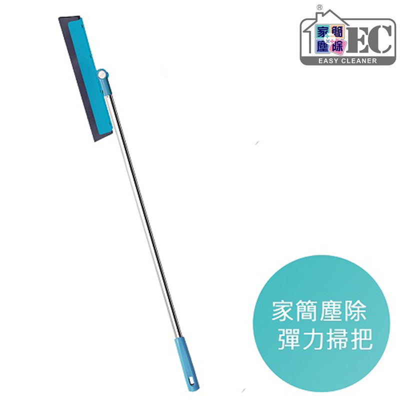 ※ 製造日期與有效期限，商品成分與適用注意事項皆標示於包裝或產品中 ※ 本產品網頁因拍攝關係，圖檔略有差異，實際以廠商出貨為主 ※ 本產品文案若有變動敬請參照實際商品為準