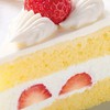 蹴られる前に「いちごけーき２」って言えたら副官！！