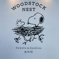 史努比精選用品團購
