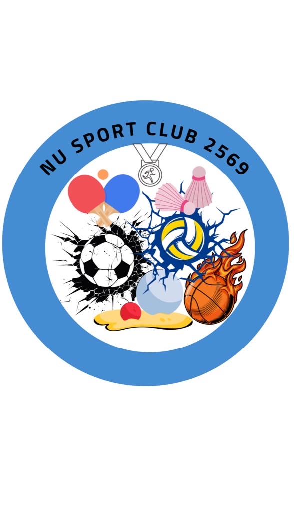 NU SPORT CLUB ฝ่ายกีฬา