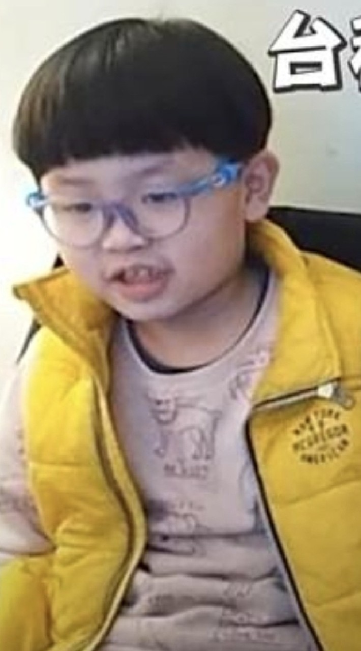 身份組泥人區