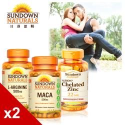 ◎《四倍濃縮》隨時Ready 4 Maca↗↗|◎強效鋅離子含量高達22mg|◎採用高純度自由型態-左旋精胺酸商品名稱:至尊無敵套組-(四倍瑪卡x2瓶+甘胺酸鋅x2瓶+精胺酸x2瓶)品牌:Sundow