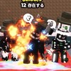 ブレインロットを盗む🔥‼︎ロブロックスブレロ
