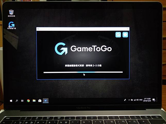 Gametogo遊戲好棒棒mac 秒變windows 全效能玩遊戲超簡單 硬是要學 Line Today