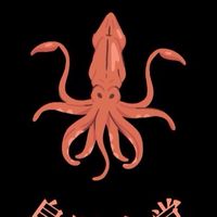 昭和レトロ烏賊🦑【35歳以上のスプラトゥーングループ】35歳40歳50歳以上の昭和スプラ3エンジョイ
