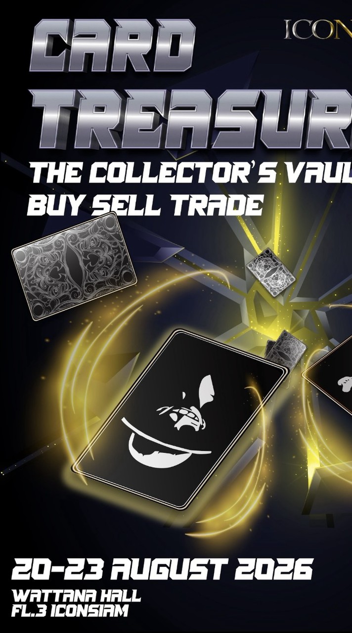 Card treasure
