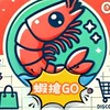 蝦搶GO🦐-好康研究室🧐