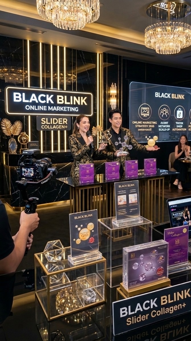 Black Blink Online Marketing