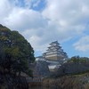 関西が好きな人集まれ！