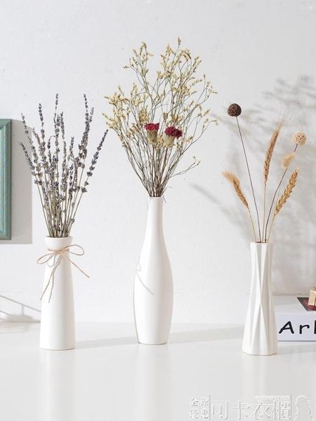 ins北歐家居干花小清新裝飾擺件簡約創意辦公室餐桌花瓶白色陶瓷 可卡衣櫃