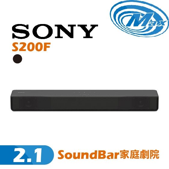 ã€Šéº¥å£«éŸ³éŸ¿ã€‹ SONYç´¢å°¼ å¶åº­åŠ‡é¢ SoundBarè²éœ¸ S200F 2è‰²