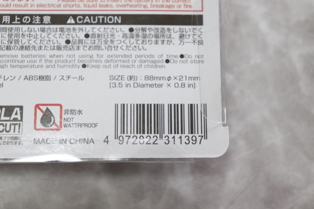 ダイソーで買わない理由がなかった…！高クオリティで100円って太っ腹すぎる！便利グッズ（michill[ミチル]）