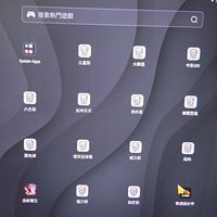 狂人軟體客服專區