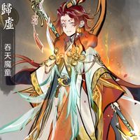 一念逍遙-隻手遮天👋