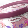 まじゅ💖サポートルームPART５　相談　オプチャサポート　ライブトーク　宣伝