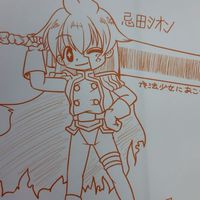 アセンブルクラブ