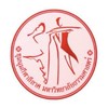 คณะทำงานชุมนุมกีฬาลีลาศ ปีการศึกษา 2568