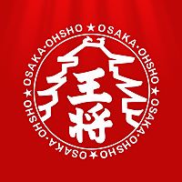 大阪王将　郡山桑野店