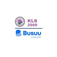 Busuu x Kamalasai 2569