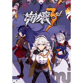 崩壊3rd 着せかえ Vol.1