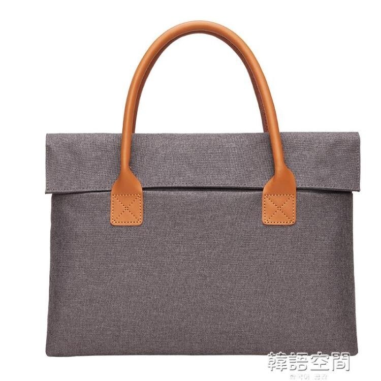 蘋果小米筆記本電腦包macbook13.3英寸air12內膽包macpro15.6寸手提包