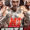 H1 มวยทูเดย์ 🤼