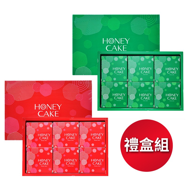 資生堂 蜂蜜香皂禮盒組