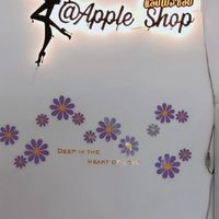 @Apple Shop สาขาคอนสวรรค์