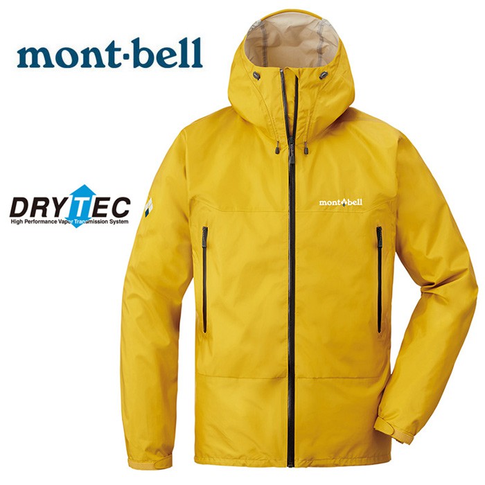 MontBell獨家開發的DRYTEC 輕量防水布料，防風雨，透氣不悶熱。採用K-Mono Cut，在同一塊布料上僅需進行單一的裁剪及車縫，可大幅減少超過50%的縫線使用，並降低重量。拉鍊有防水擋片，