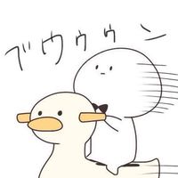 暇な人喋ろ！！！