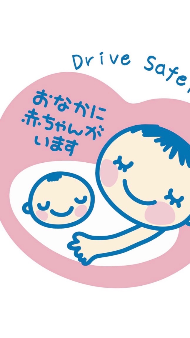 マタアカ🤰るうまま3期