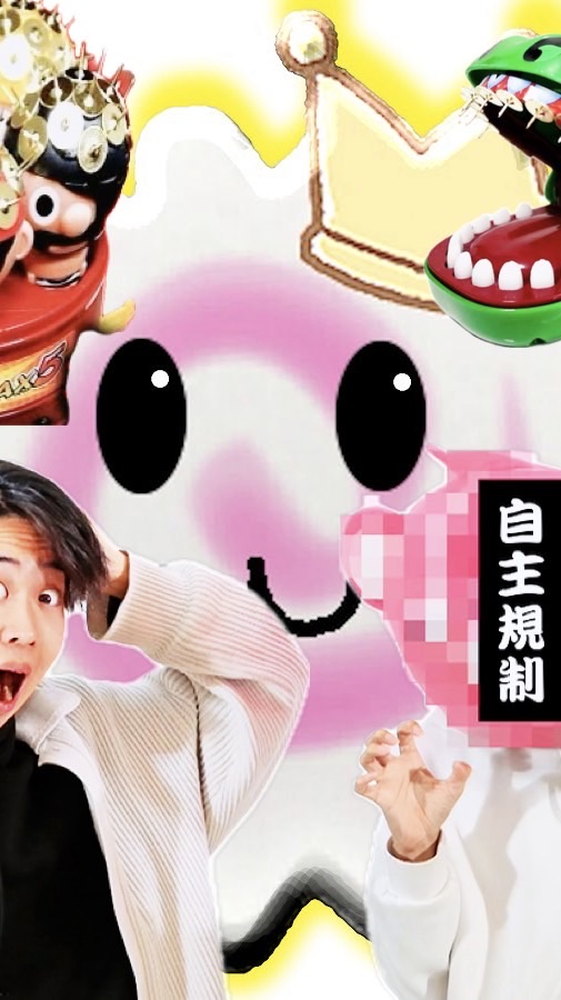 ティアロ疾風伝のファン集まれぇ〜