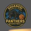 雙溪黑豹籃球隊