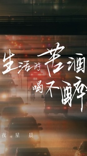 高雄瞎聊運動談天工作揪團無聊散心區
