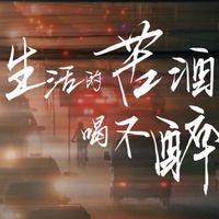 高雄瞎聊運動談天工作揪團無聊散心區