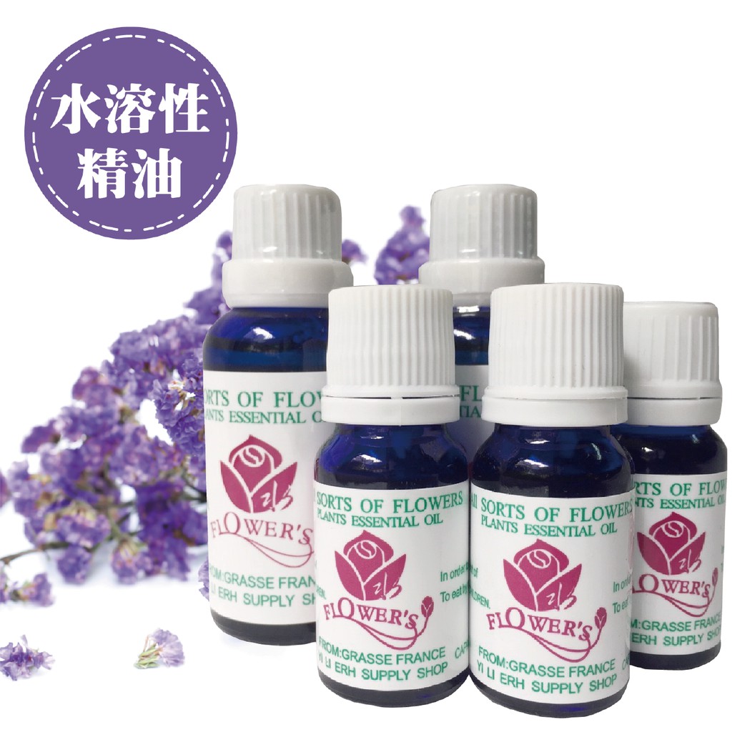 夫妻浪漫）檀香（有分兩種，ㄧ種是花香的檀香，一種是木質調的檀香味）下標請註明要花香的還是木質調的喔～花果香（鎮店寶精油花香帶點水果味，讓人聞的心曠神怡，心情會變好喔，開心過每一天）招財（有紅包的味道喔