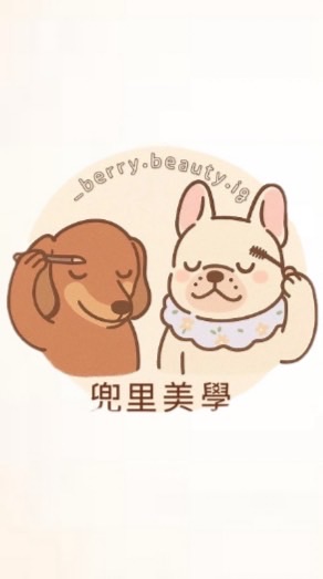 兜來我這里🧡