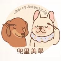 兜來我這里🧡