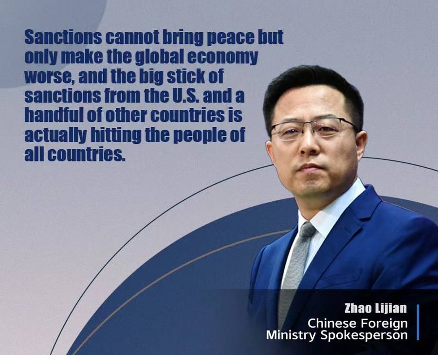 Sanctions Only Make World Economy Worse: FM Spokesperson | XINHUA ...