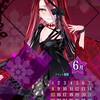 Fateを愛でろな会